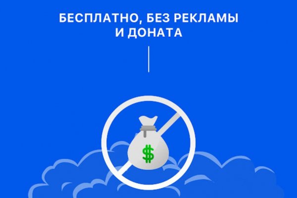 Что продают на кракене