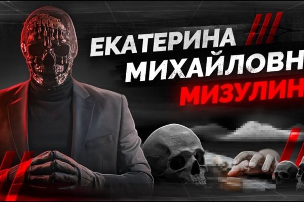 Кракен маркетплейс ссылка krakenat2krnkrnk com