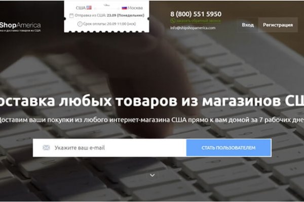 Сайт кракен официальный ссылка onion