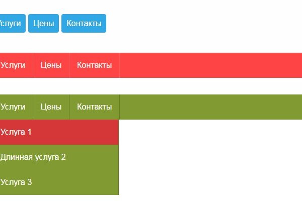 Что с кракеном сайт