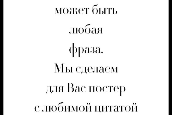 Через какой браузер можно зайти на кракен